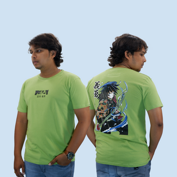 Kiwi Green / S