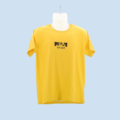 Demon Slayer Water Hashira Giyu Tomioka Unisex Regular Yellow T-shirt