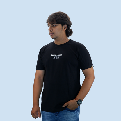 Demon slayer Upper Rank 1 Kokushibo Unisex Regular T-shirt