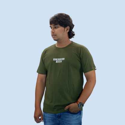 Demon slayer Upper Rank 1 Kokushibo Unisex Regular T-shirt